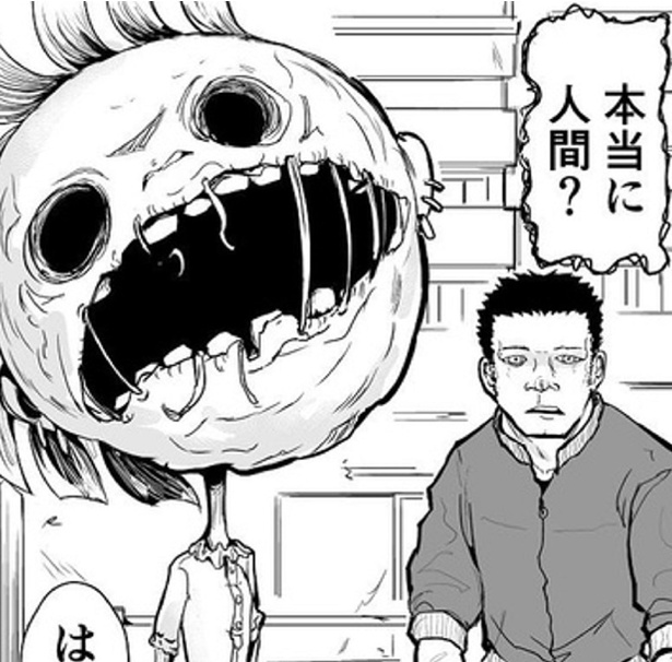 死亡フラグ破壊、という新ジャンルで人気を博した『ゴリせん』 が完結