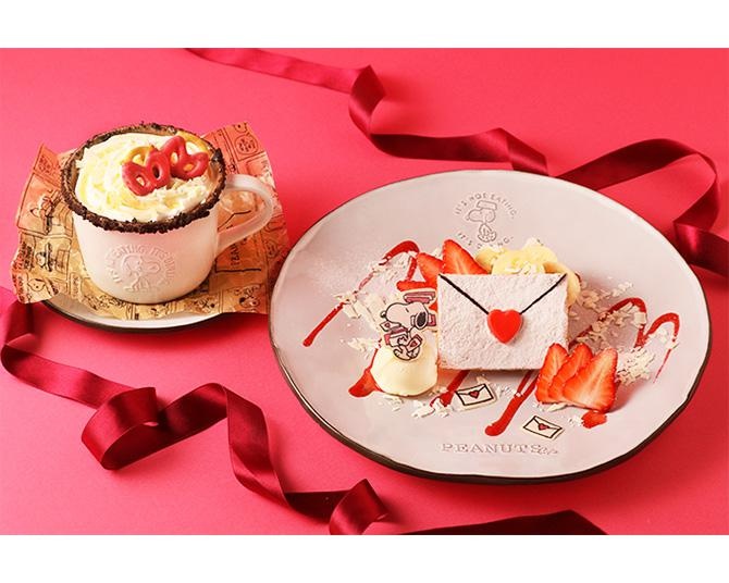 バレンタイン&ホワイトデーにぴったり！「PEANUTS Cafe」が“Love Letter”をテーマにしたメニューとグッズを販売