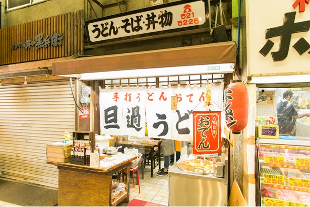 旦過うどん / 旦過駅より徒歩1分。ダシとおでんの香り漂ううどんのお店