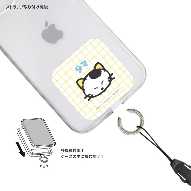 クリア素材のケースなら、キャラクターのデザインが見えてかわいい!!