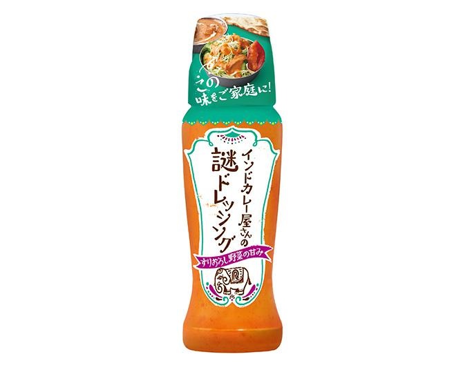 何でできているの？「インドカレー屋さんの謎ドレッシング」商品化のきっかけは開発者の“素朴な疑問”