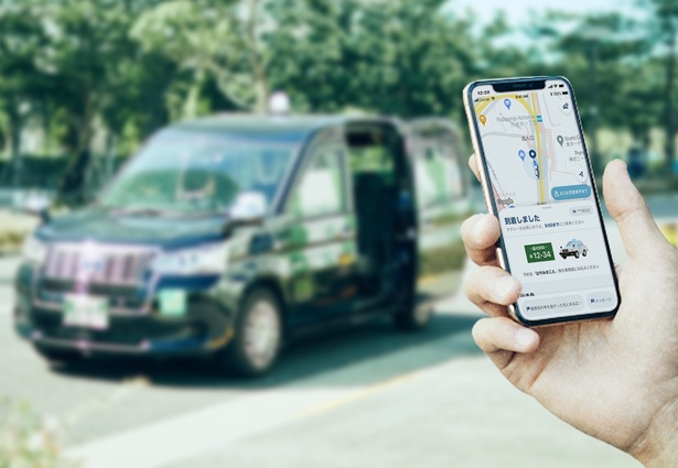 「GO BUSINESS」はタクシーアプリ「GO」の法人契約版