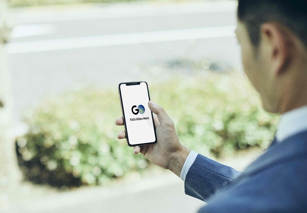 ビジネスシーンにおいて「タクシー利用のスタイル」が大きな転換期に来ている？