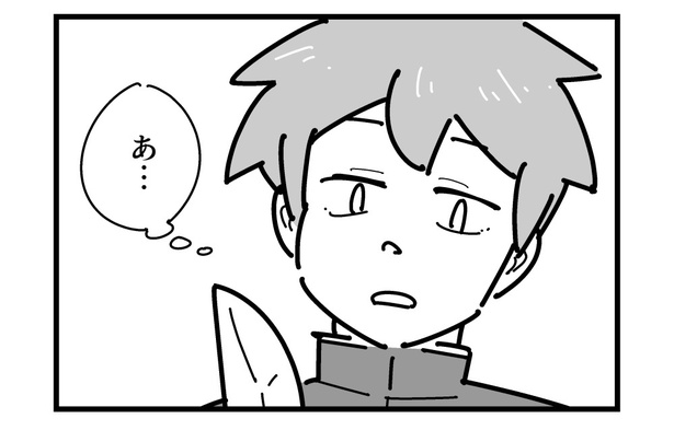 4コマ「想い」(3)