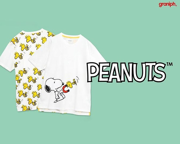 グラニフからスヌーピーデザインのTシャツやブルゾンなど全26アイテムが登場