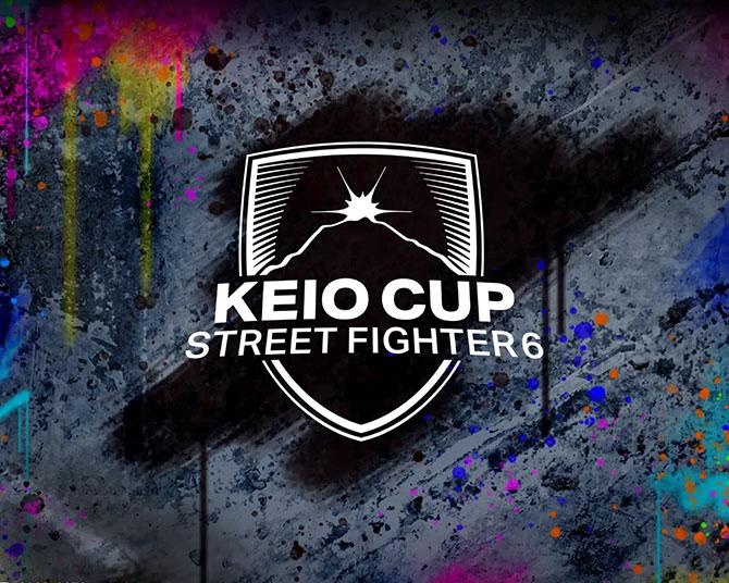 【1月28日開催】「スト6」オフライン大会“KEIO CUP”をビッグッサイトで開催中！sako選手やふ～ど選手らプロ格闘ゲーマーと一般参加者が激突