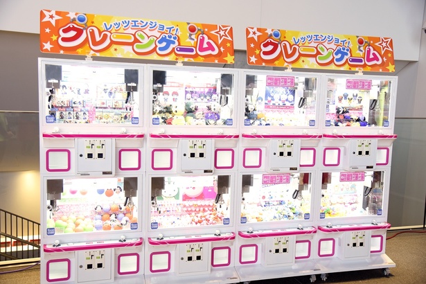 クレーンゲームのコーナーもあり