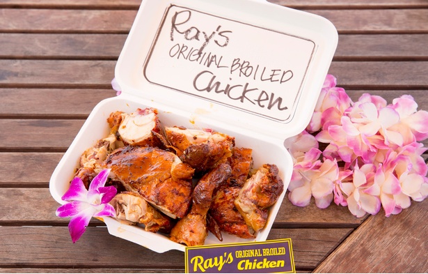 ハワイで話題の“フリフリチキン”の店「Ray's ORIGINAL BROILED Chicken」が日本初上陸