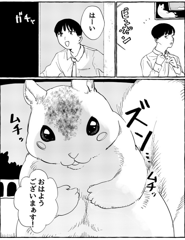 りすタクシーは五月病に効く_P02