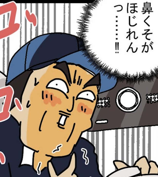 ドライブレコーダーにすべて録画されるのは反対!!