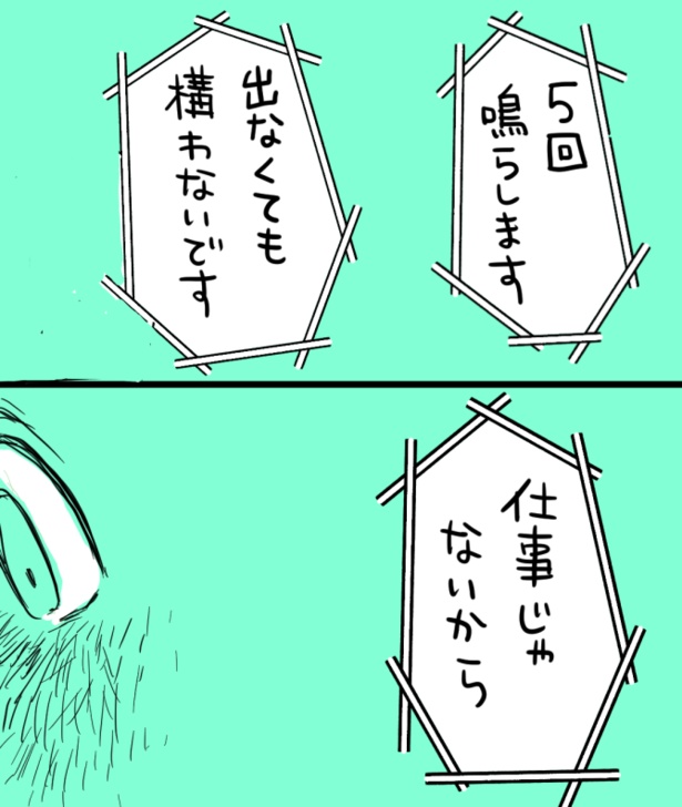 ＜画像12 14＞「お昼のお弁当」が繋ぐ奇跡のラブコメが“尊すぎる”と話題に「昔の恋を思い出した」「最後まで読んで！」と反響続々【作者に