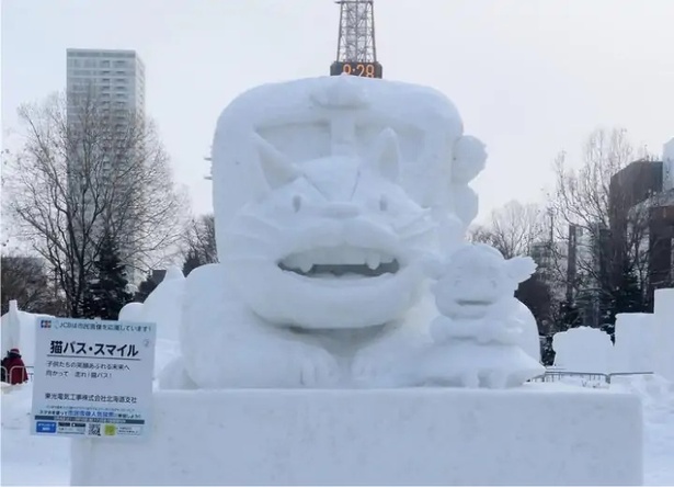 さっぽろ雪まつりの目玉のひとつ「市民雪像」も登場