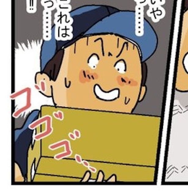 「置き配」の“あるある”に共感の声が集まった