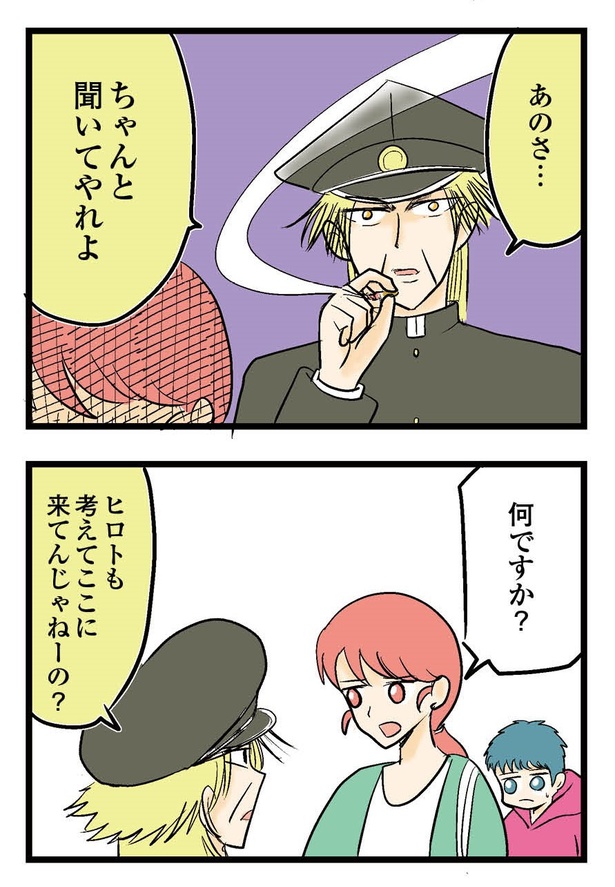 98P_3-4