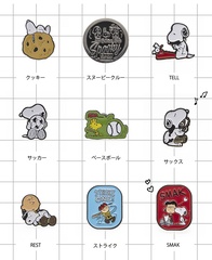超限定品・SN入】スヌーピー 60周年記念 ピンバッジセット 限定