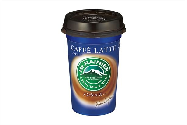 カフェショップのような本格的な味わいをいつでもどこでも手軽に楽しめる