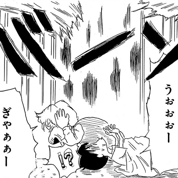 おんぼろ天井を決壊させた動物の正体は!?