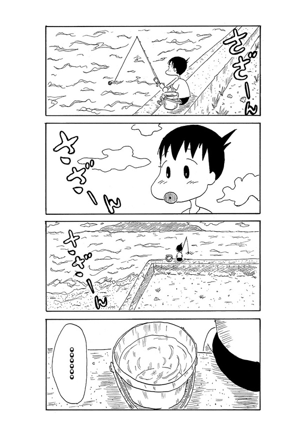 13話02