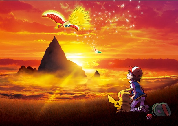 今年も好調の『劇場版ポケットモンスター キミにきめた!』