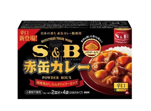 2024年2月に新発売した「赤缶カレーパウダールウ辛口」