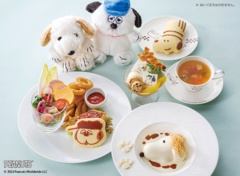 PEANUTSファンにはたまらない帝国ホテル 東京限定「料理長スヌーピーのレストランプラン」。第12弾にあたる12th Storyではスヌーピーのきょうだい「アンディ」と「オラフ」を中心としたコースを用意