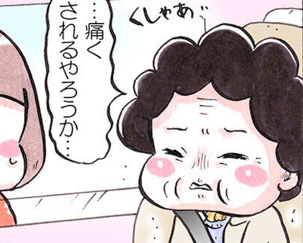 何十年ぶりの歯医者にビビる!?むしろ久しぶりで優良
