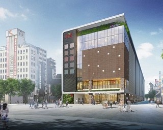 調布市に新たなランドマークが誕生！「トリエ京王調布」がオープン