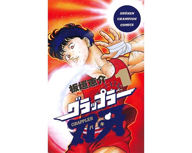 えぇー！ピッコマさん本気？「刃⽛」シリーズ5タイトルが全話完全無料