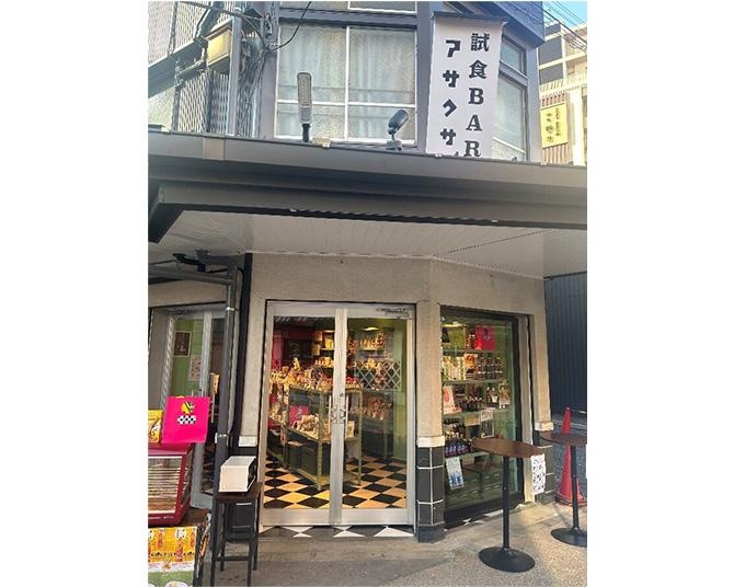 全国の名品を無料で試せる「試食BARアサクサ」がオープン！“一期一会”の接点を生み出す代表の想いを聞いた