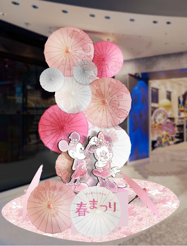 【写真】ディズニーフラッグシップ東京とディズニーストア 東京ディズニーリゾート店に「春まつり」の開催を記念した特別装飾が登場