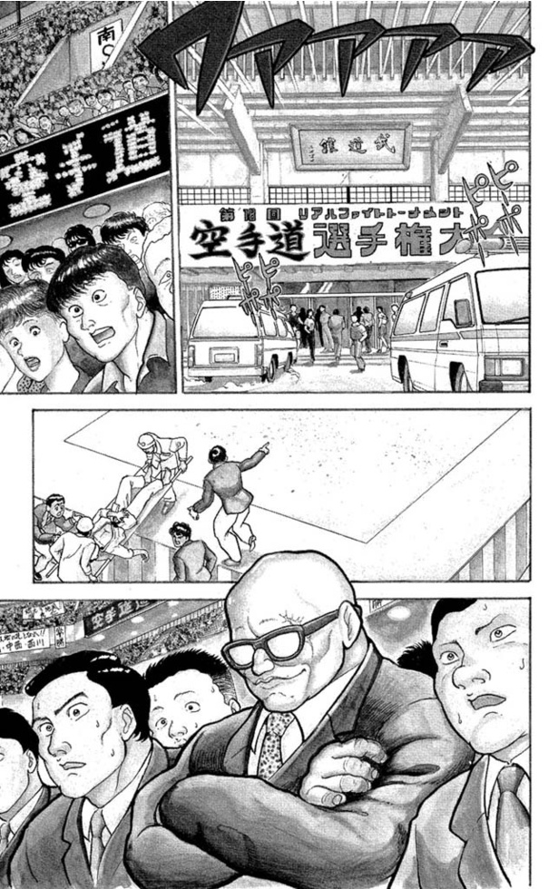 グラップラー刃牙-004