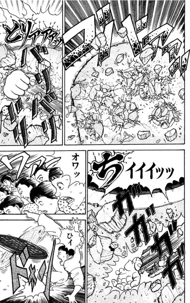 グラップラー刃牙-028