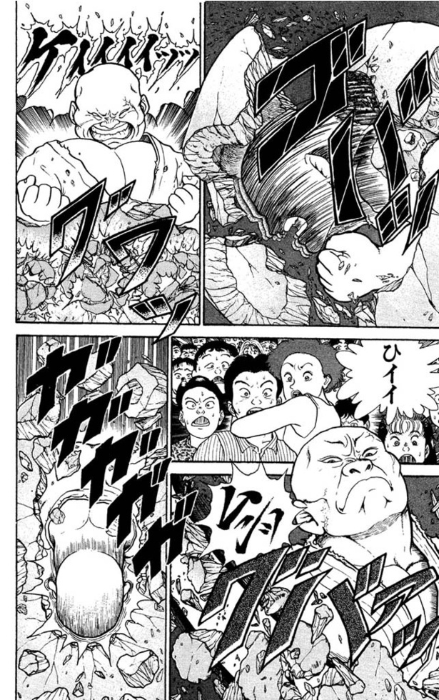グラップラー刃牙-029