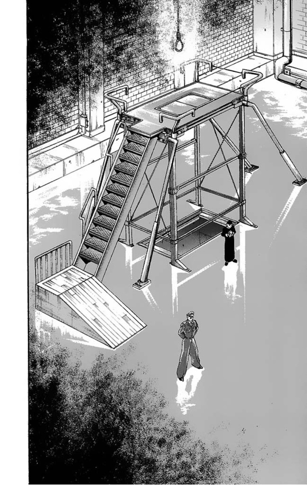 「バキ」i-048