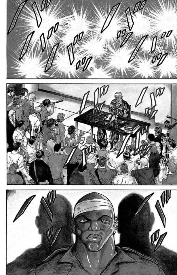 「範馬刃牙」015