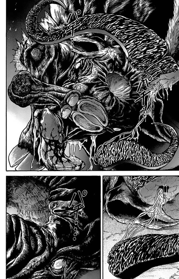 「範馬刃牙」029
