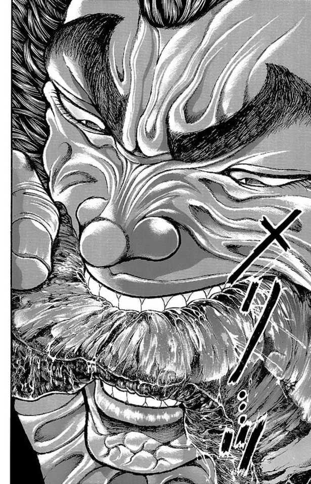「範馬刃牙」031