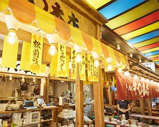 上野の朝飲み文化を受け継ぐ、24時間営業の横丁誕生！