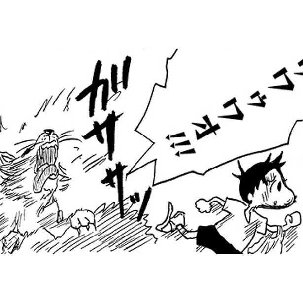 竹林につくしを取りに行こうとするも…