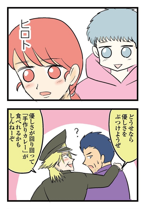 101P_5-6