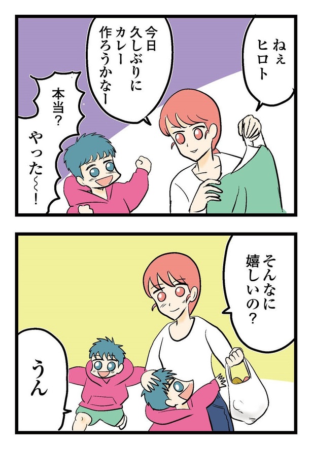 102P_3-4
