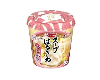 12年連続カップスープ売上No.1の"スープはるさめ"がリニューアル＆新登場！