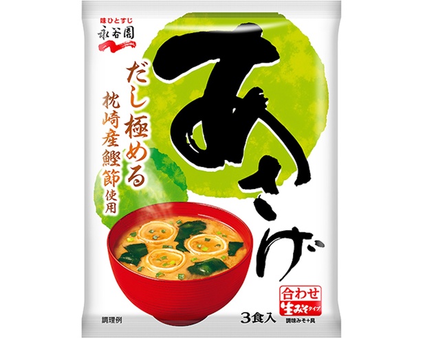 販売 パック 味噌汁