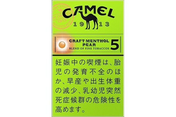 「キャメル・クラフト・メンソール・ペアーカプセル・5・ボックス」(430円)