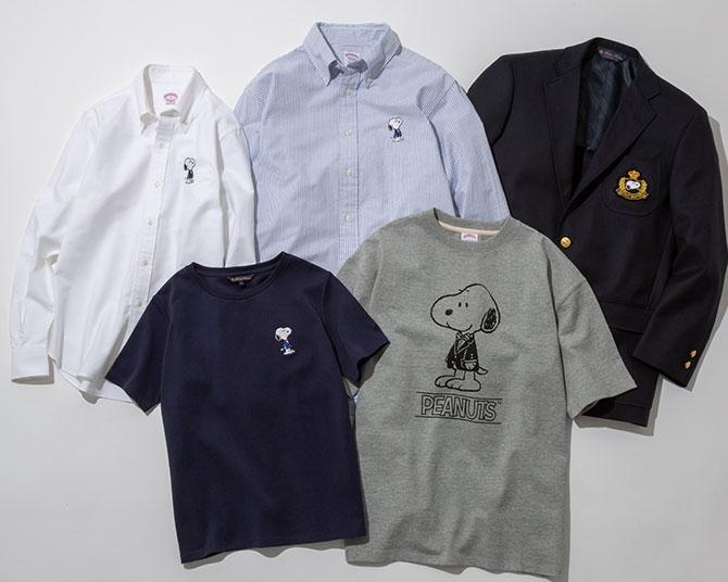 【ブルックス ブラザーズ×PEANUTS】スヌーピーデザインの紺ブレやボタンダウンシャツ、Tシャツが登場