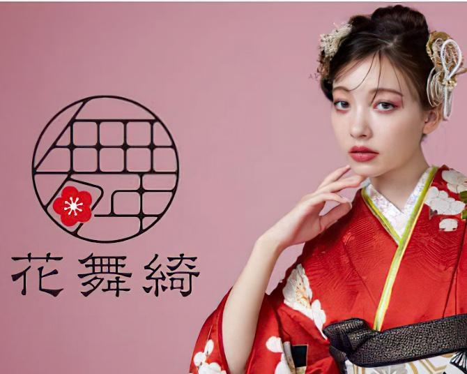 老舗振袖専門店「京都きもの友禅」から令和にマッチした振袖が誕生！オリジナル振袖ブランドのこだわりに迫る