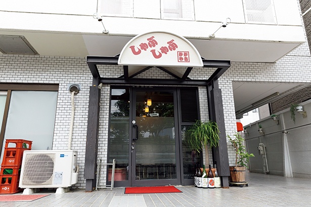 「かがやき 高田馬場店」/駅は下落合の方が近いが、それなりに歩くため系列店に比べて予約が取りやすい