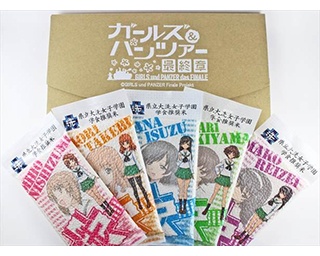 今週末は大洗八朔祭！「ガルパン」グッズも先行販売