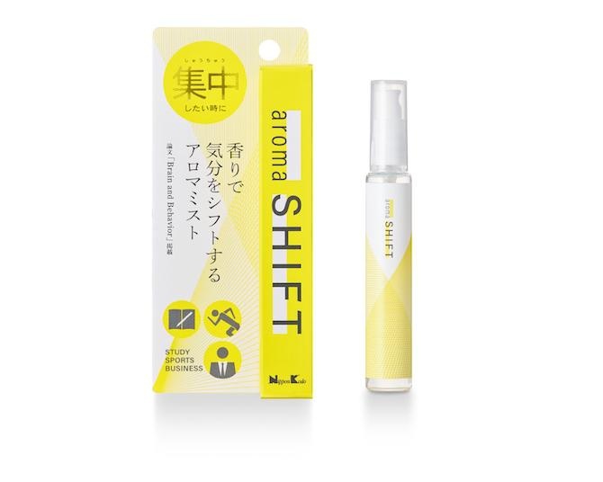 受験生を「香り」で応援⁉︎勉強がはかどるミスト「aroma SHIFT」って？