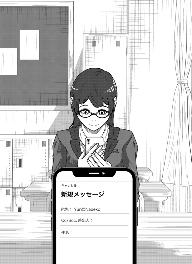 ＜画像159 161＞朝からホラー漫画で目覚め「トンネルの先から自分を呼ぶ声を耳にした少年…」手招きする方へ向かった彼を待ち受けていた恐怖に